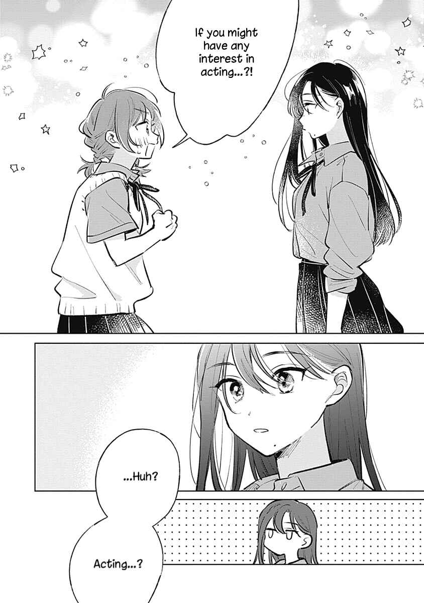 Page 10 Chapter 16 Koi yori Aoku