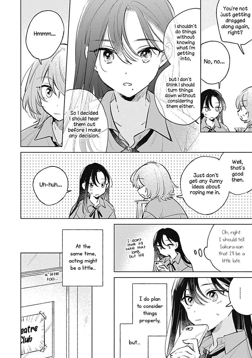 Page 12 Chapter 16 Koi yori Aoku