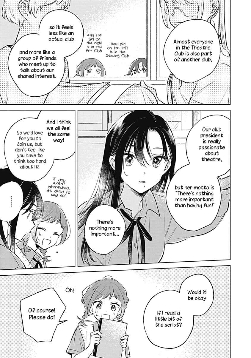 Page 19 Chapter 16 Koi yori Aoku