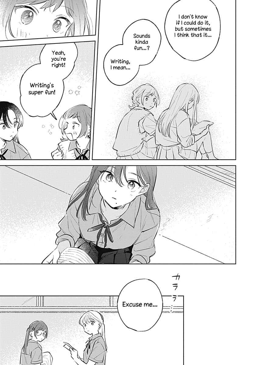 Page 21 Chapter 16 Koi yori Aoku