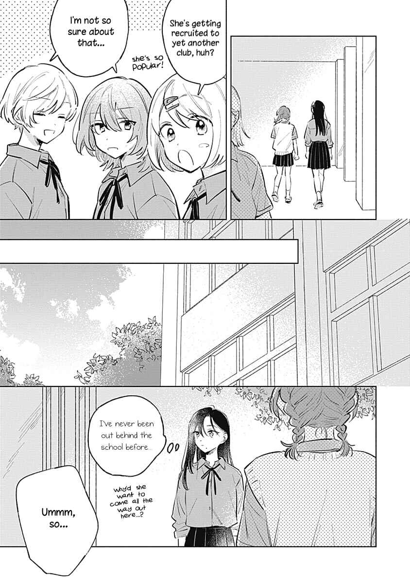 Page 7 Chapter 16 Koi yori Aoku