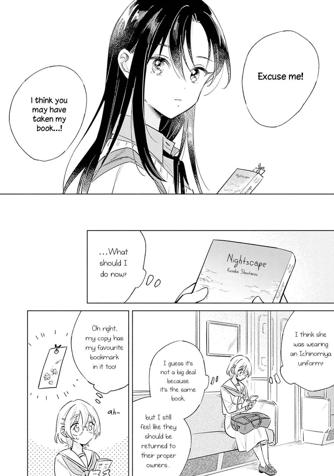 Page 6 Chapter 7.5 Koi yori Aoku