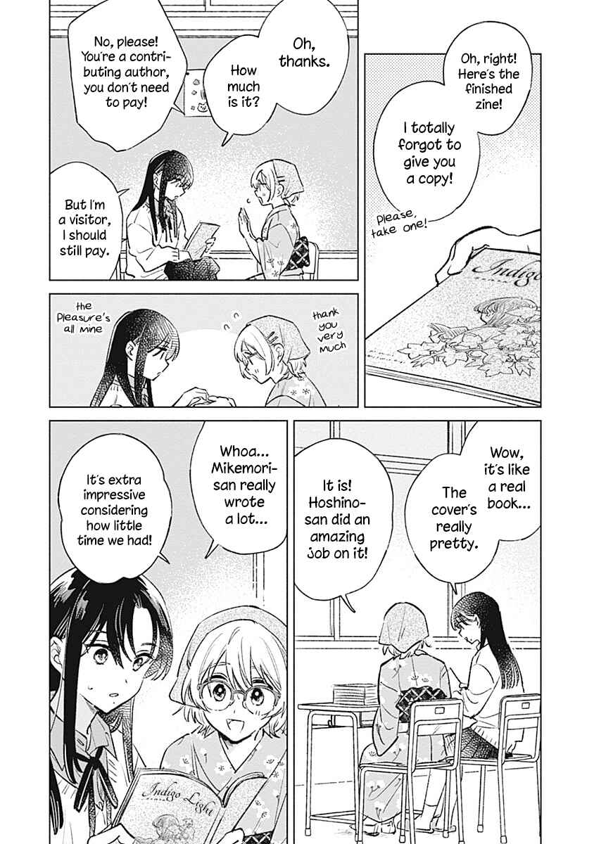 Page 14 Chapter 27 Koi yori Aoku