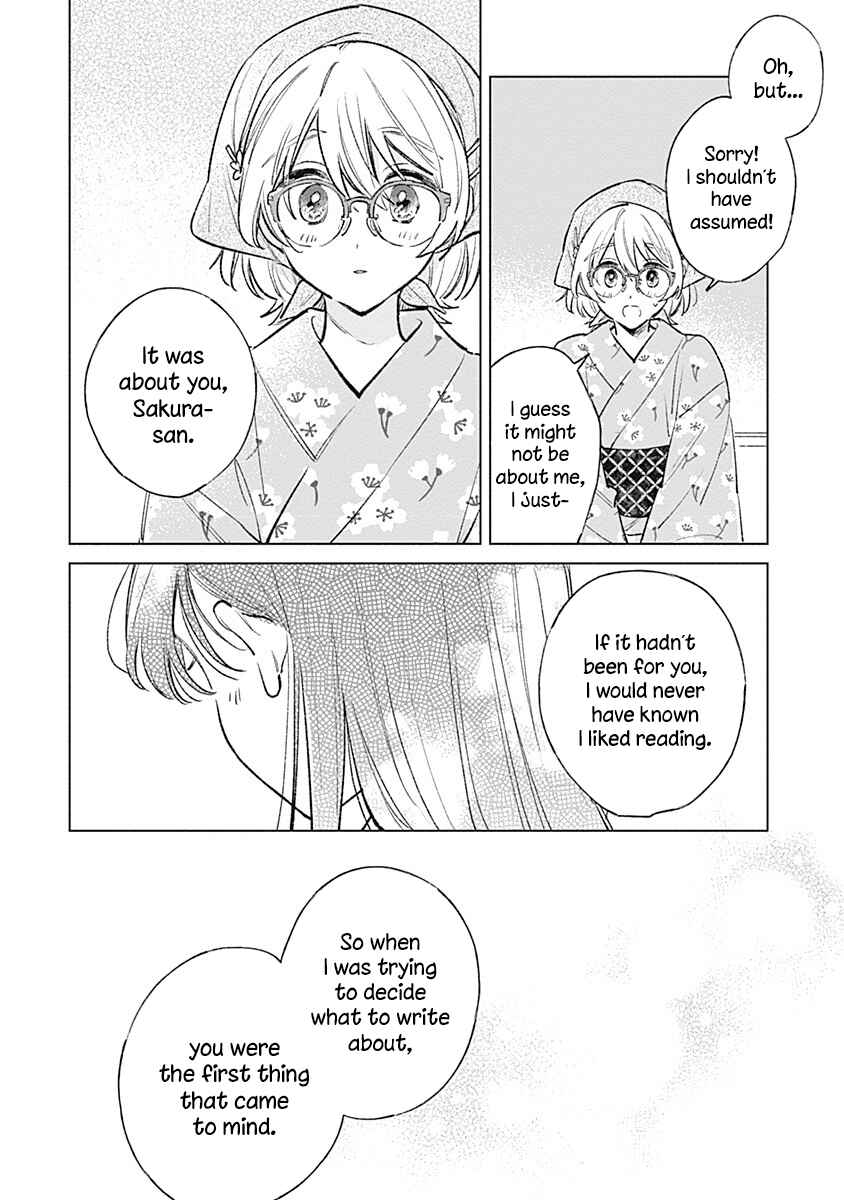 Page 18 Chapter 27 Koi yori Aoku