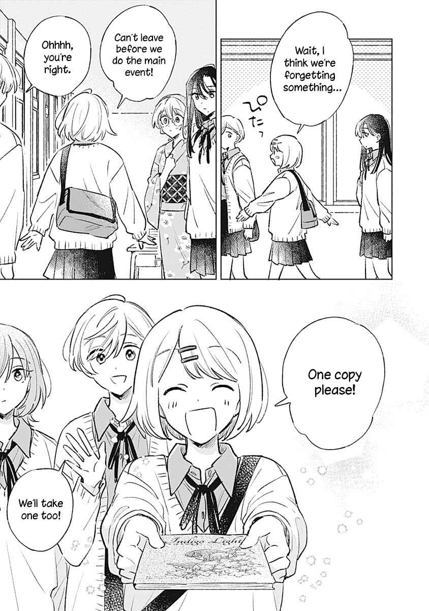 Page 25 Chapter 27 Koi yori Aoku