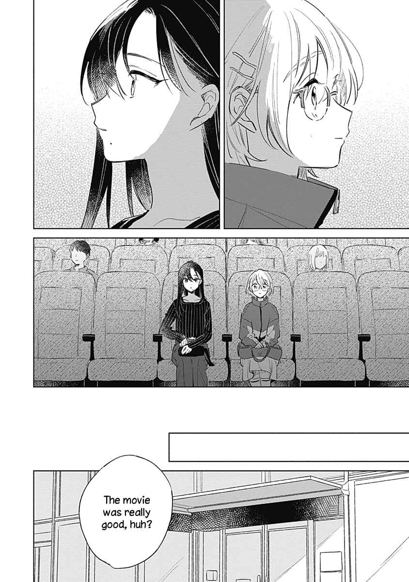 Page 15 Chapter 8 Koi yori Aoku
