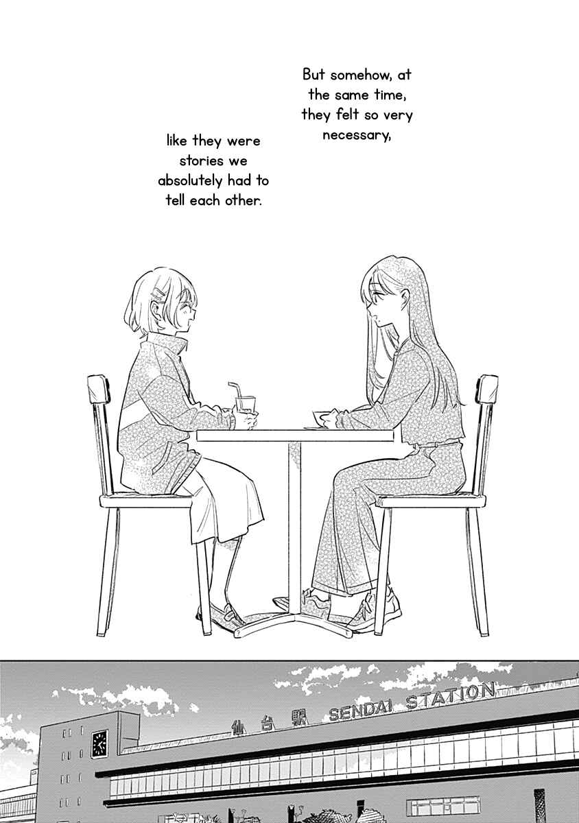Page 23 Chapter 8 Koi yori Aoku