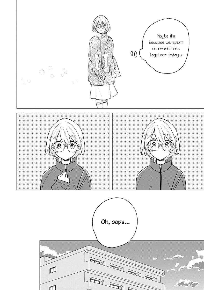 Page 25 Chapter 8 Koi yori Aoku