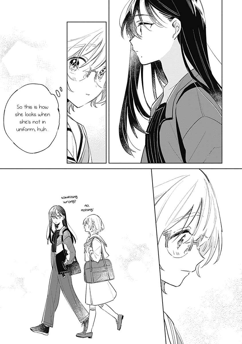Page 8 Chapter 8 Koi yori Aoku