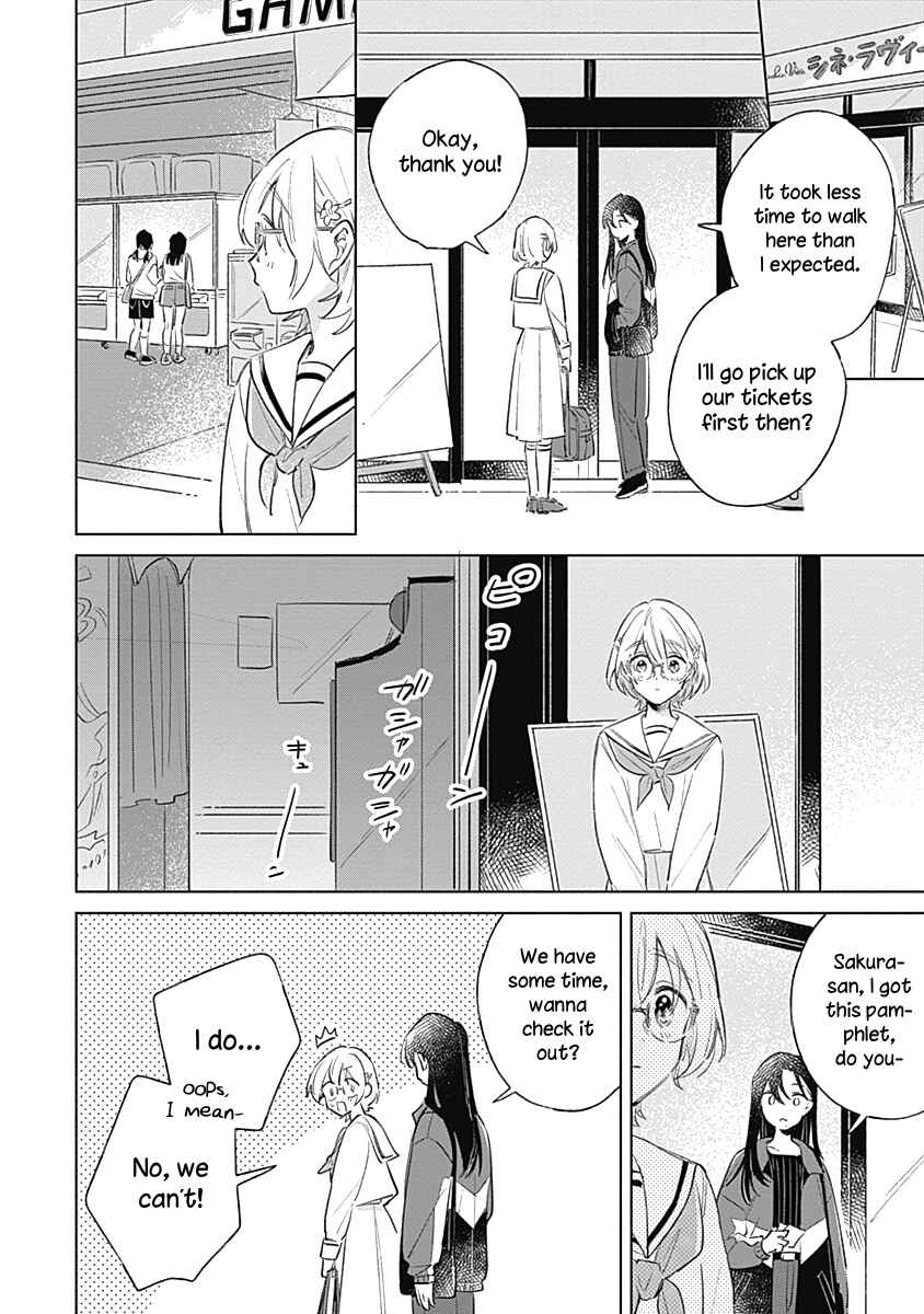 Page 9 Chapter 8 Koi yori Aoku
