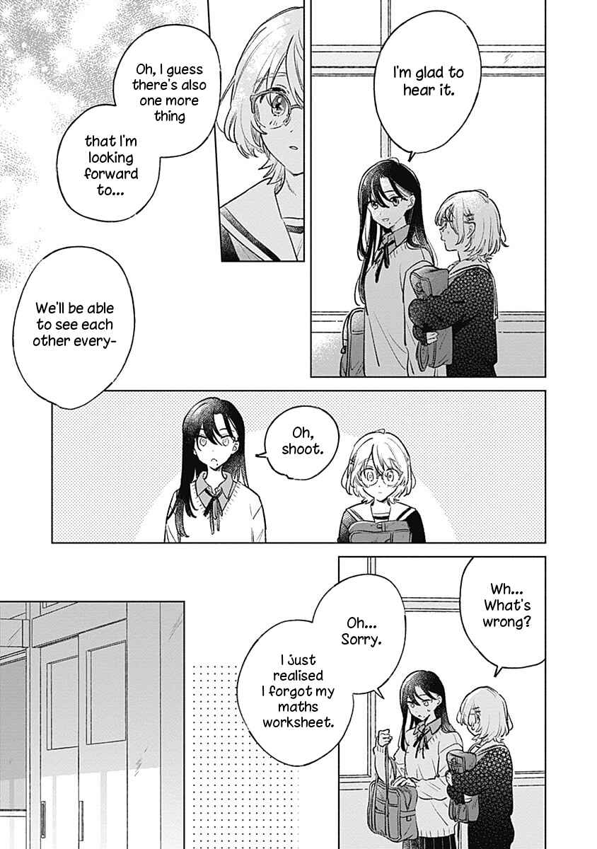 Page 17 Chapter 24 Koi yori Aoku
