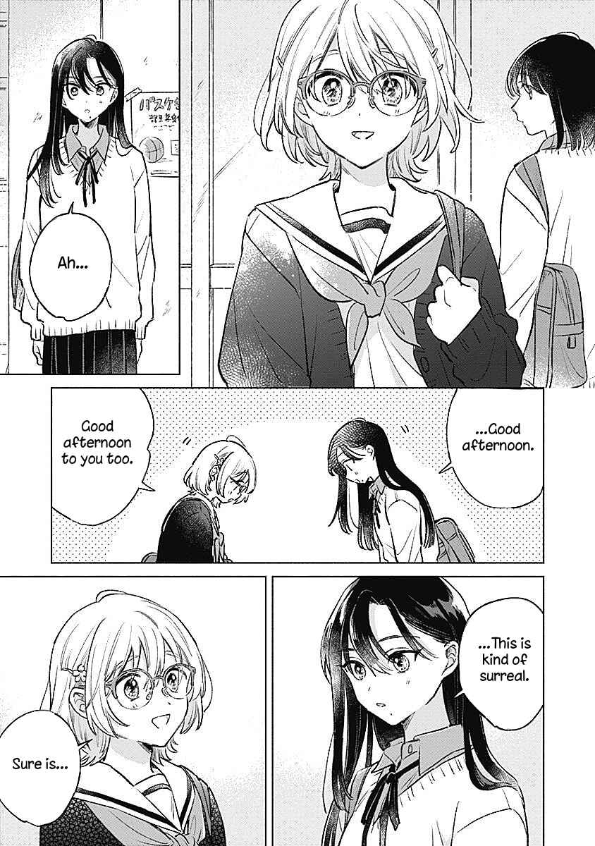 Page 5 Chapter 24 Koi yori Aoku