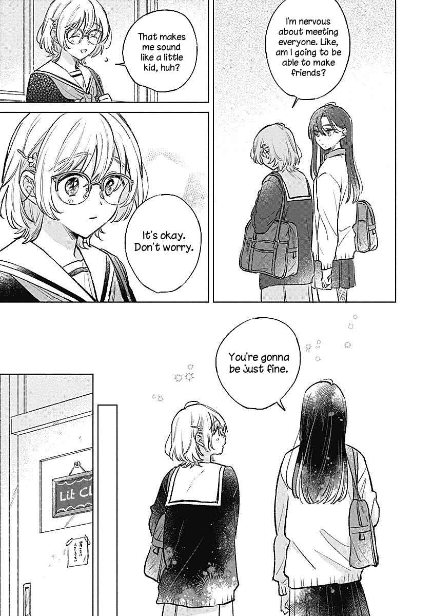 Page 7 Chapter 24 Koi yori Aoku