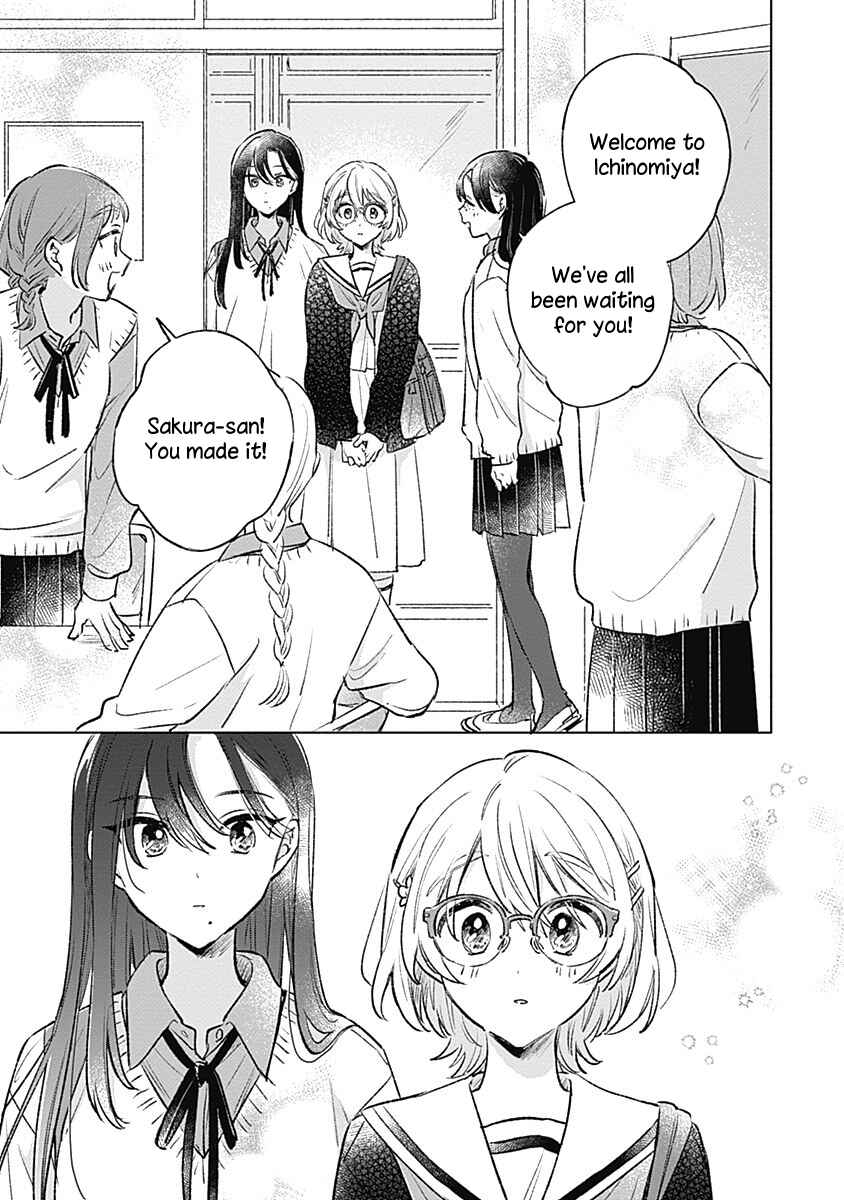 Page 9 Chapter 24 Koi yori Aoku