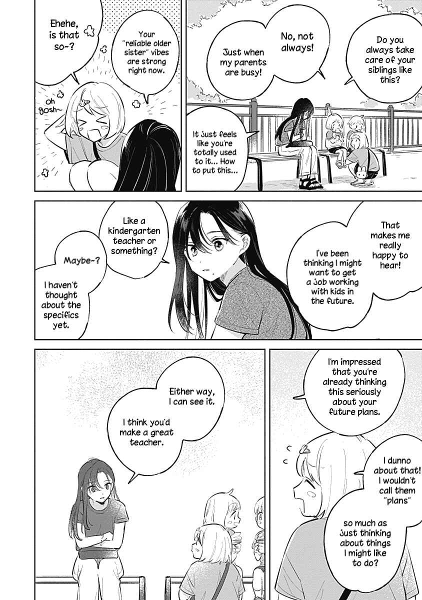 Page 12 Chapter 14 Koi yori Aoku