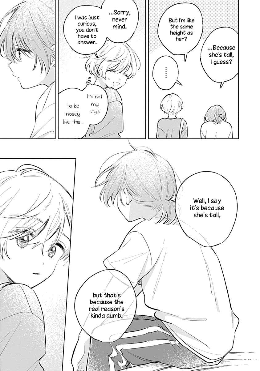 Page 19 Chapter 14 Koi yori Aoku