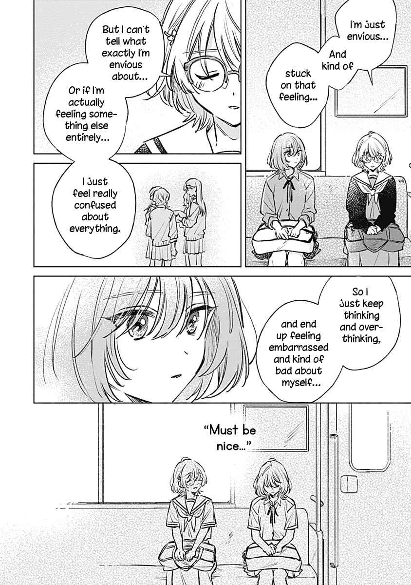 Page 16 Chapter 20 Koi yori Aoku