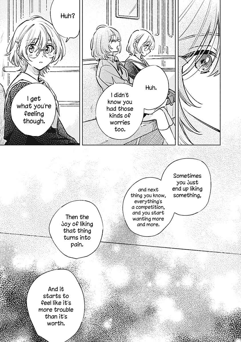 Page 17 Chapter 20 Koi yori Aoku