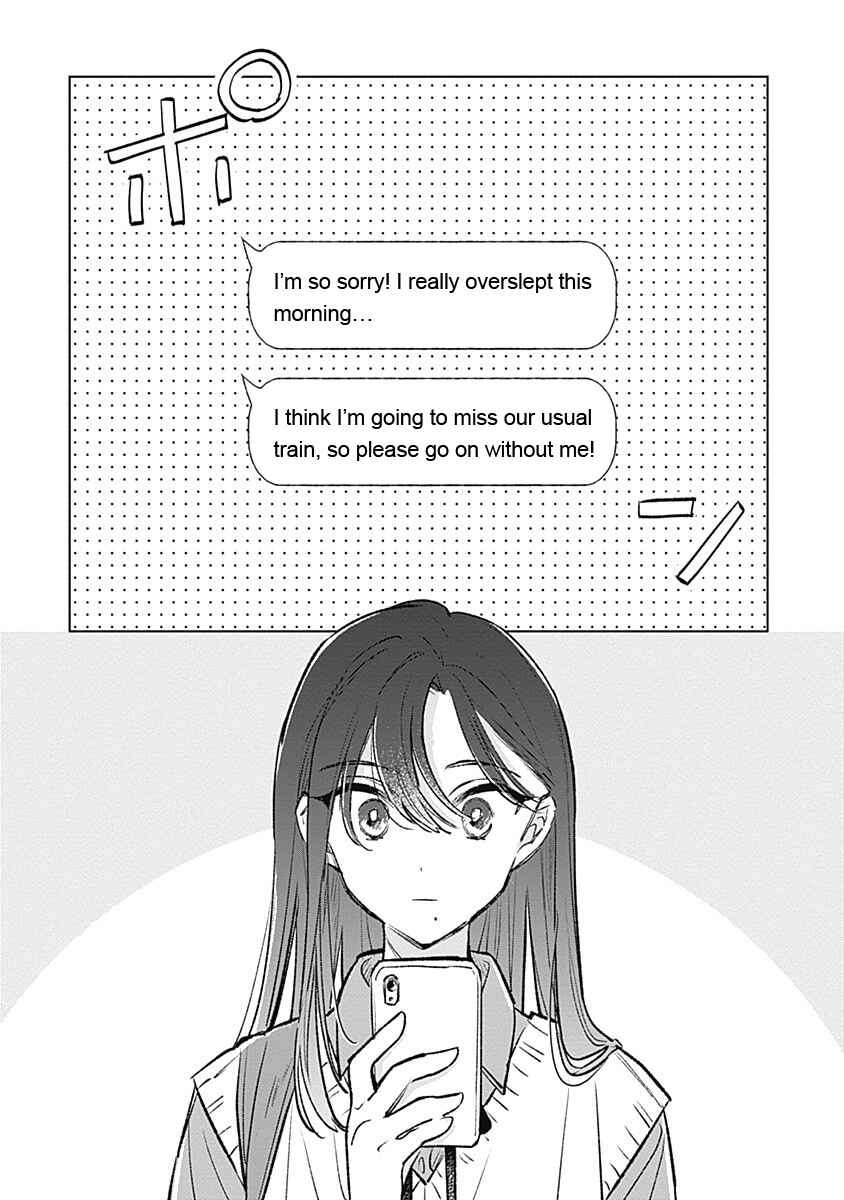 Page 2 Chapter 20 Koi yori Aoku