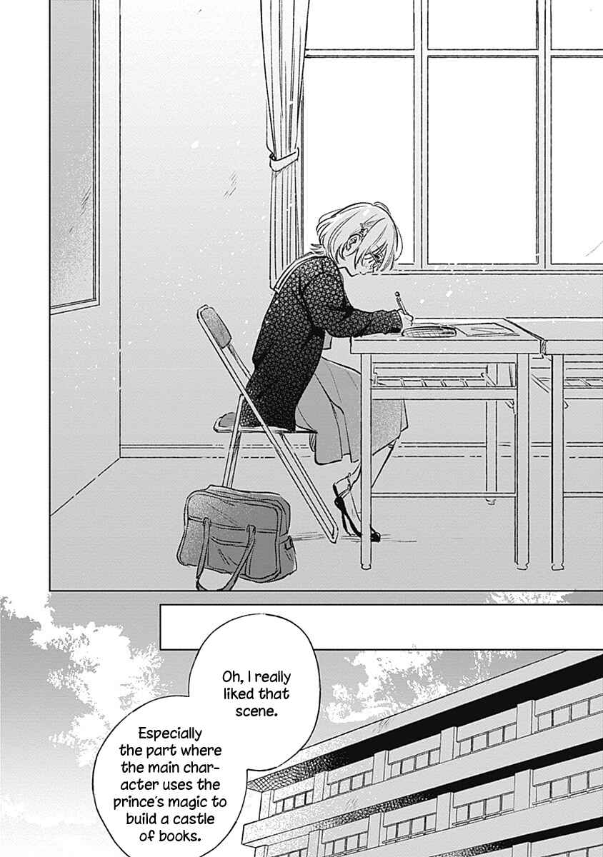 Page 22 Chapter 20 Koi yori Aoku