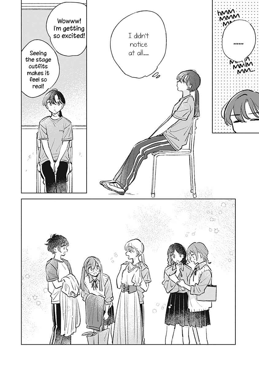 Page 8 Chapter 20 Koi yori Aoku