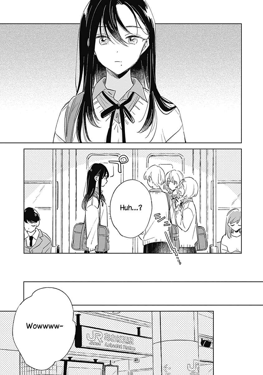 Page 17 Chapter 3 Koi yori Aoku