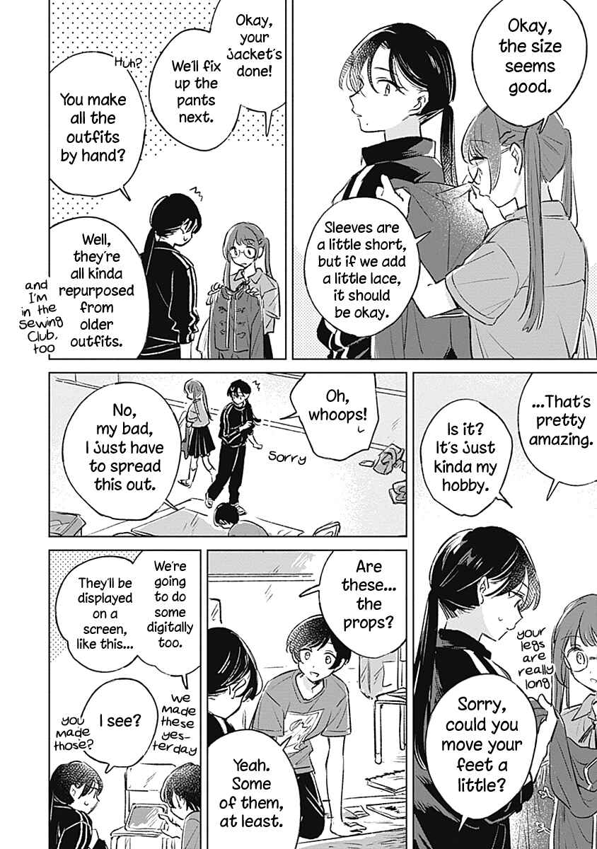 Page 14 Chapter 17 Koi yori Aoku