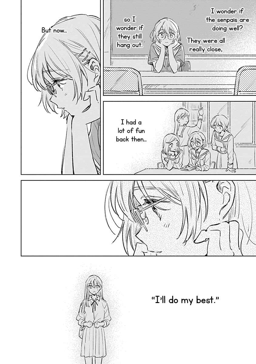 Page 24 Chapter 17 Koi yori Aoku