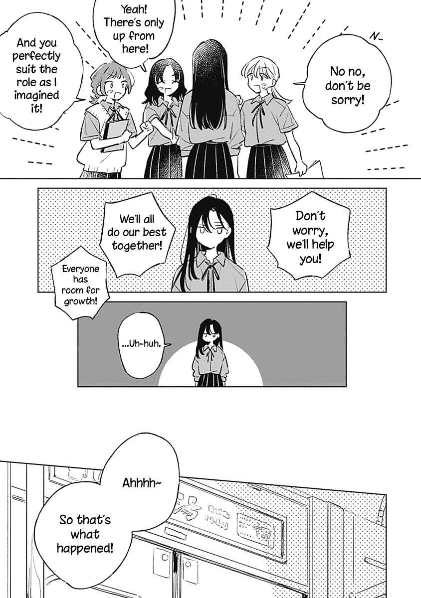 Page 9 Chapter 17 Koi yori Aoku