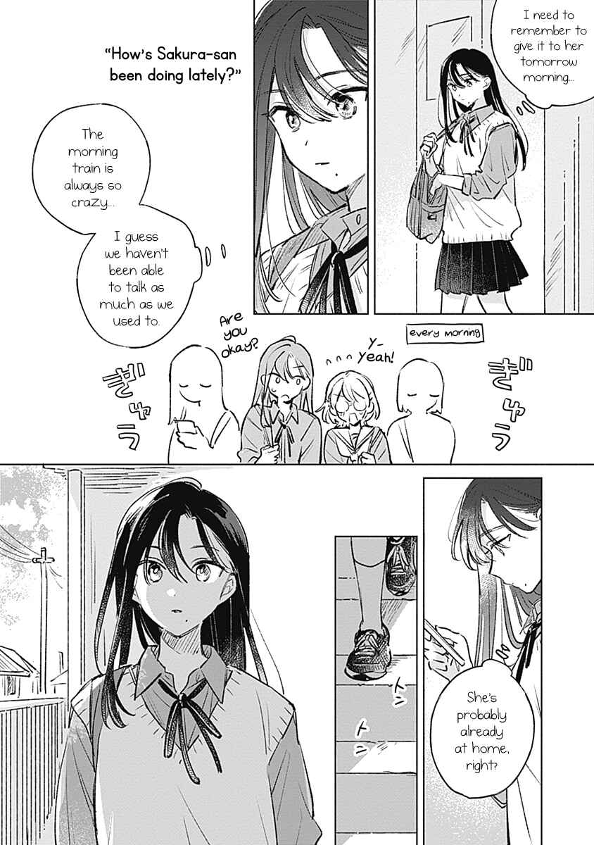 Page 12 Chapter 19 Koi yori Aoku