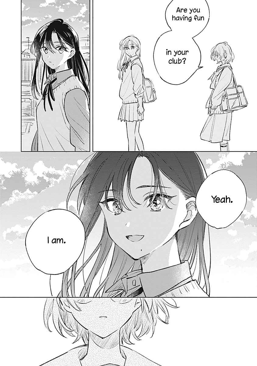 Page 18 Chapter 19 Koi yori Aoku
