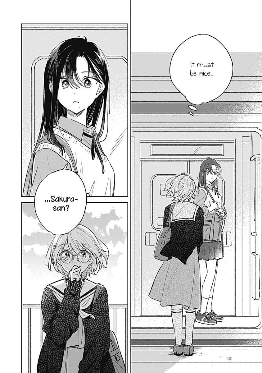 Page 20 Chapter 19 Koi yori Aoku