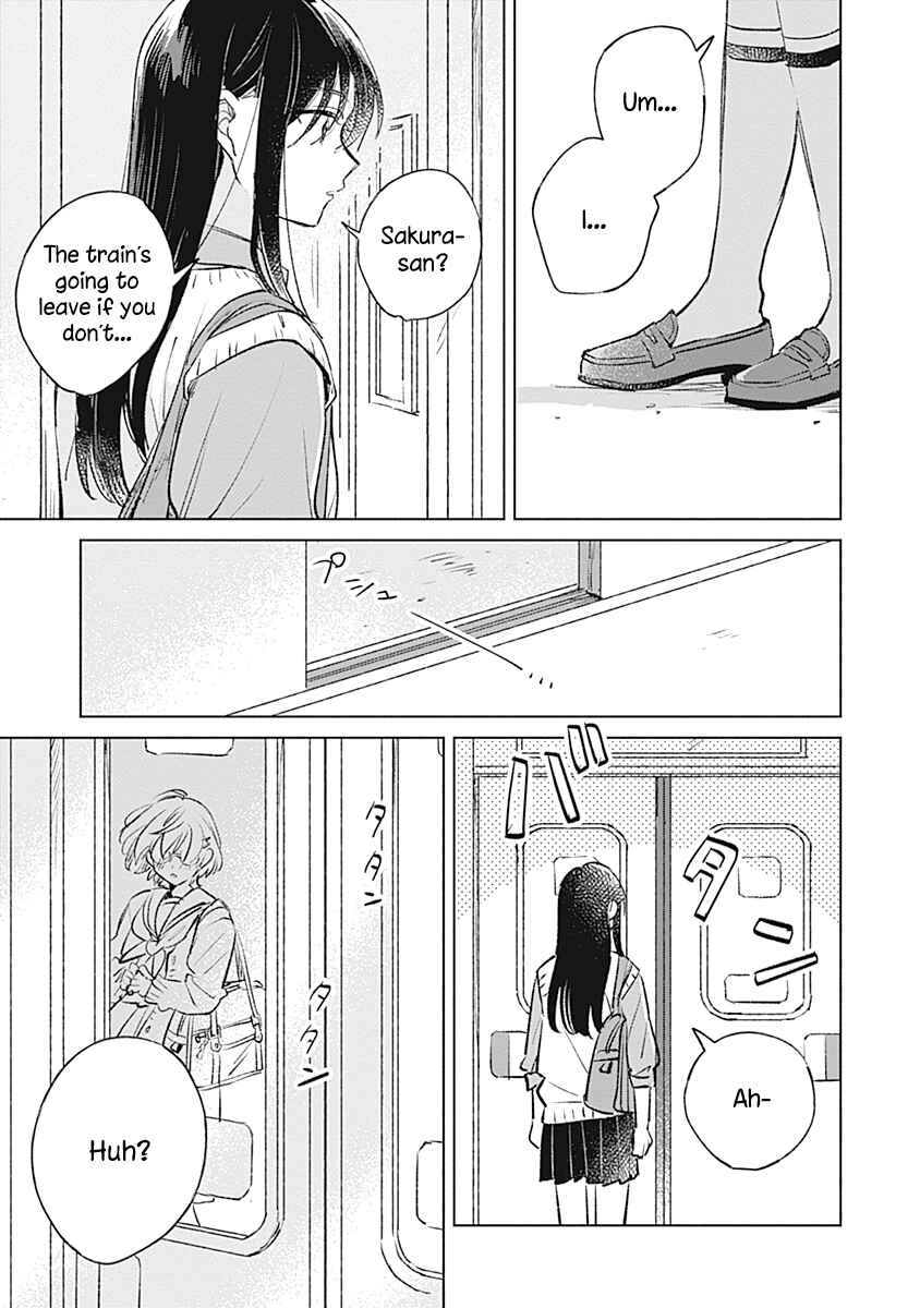Page 21 Chapter 19 Koi yori Aoku