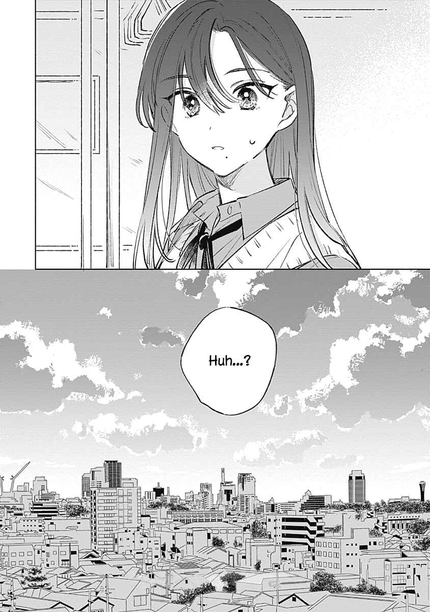 Page 22 Chapter 19 Koi yori Aoku