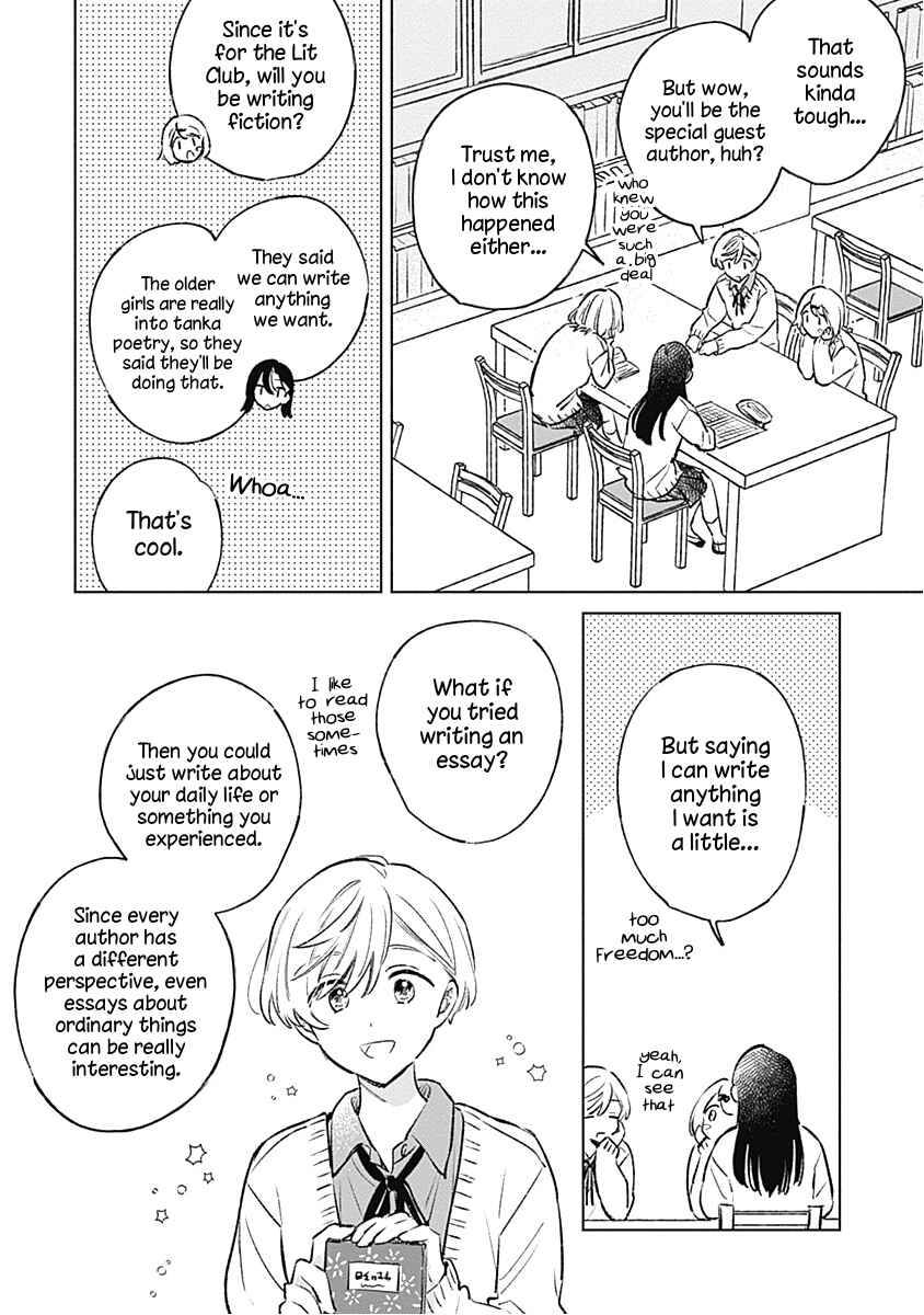 Page 10 Chapter 25 Koi yori Aoku