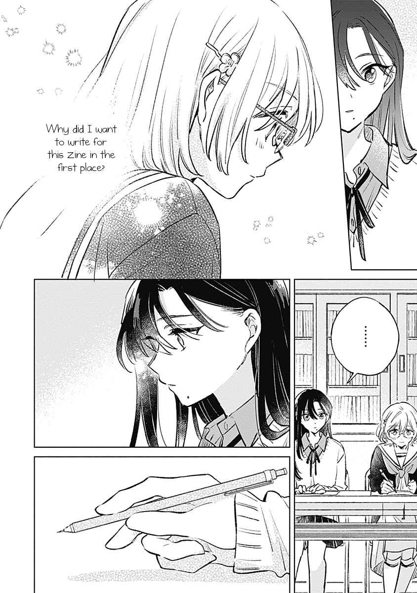 Page 18 Chapter 25 Koi yori Aoku