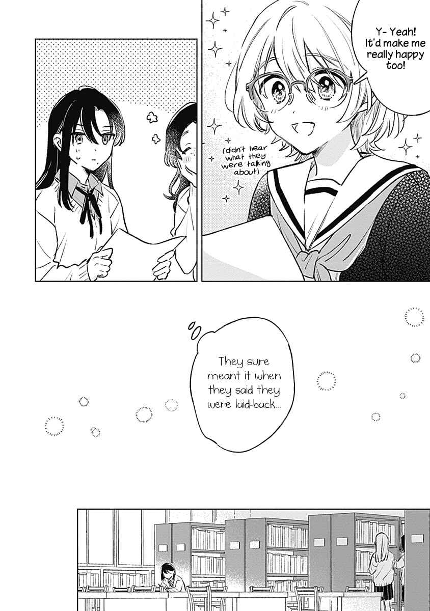 Page 8 Chapter 25 Koi yori Aoku