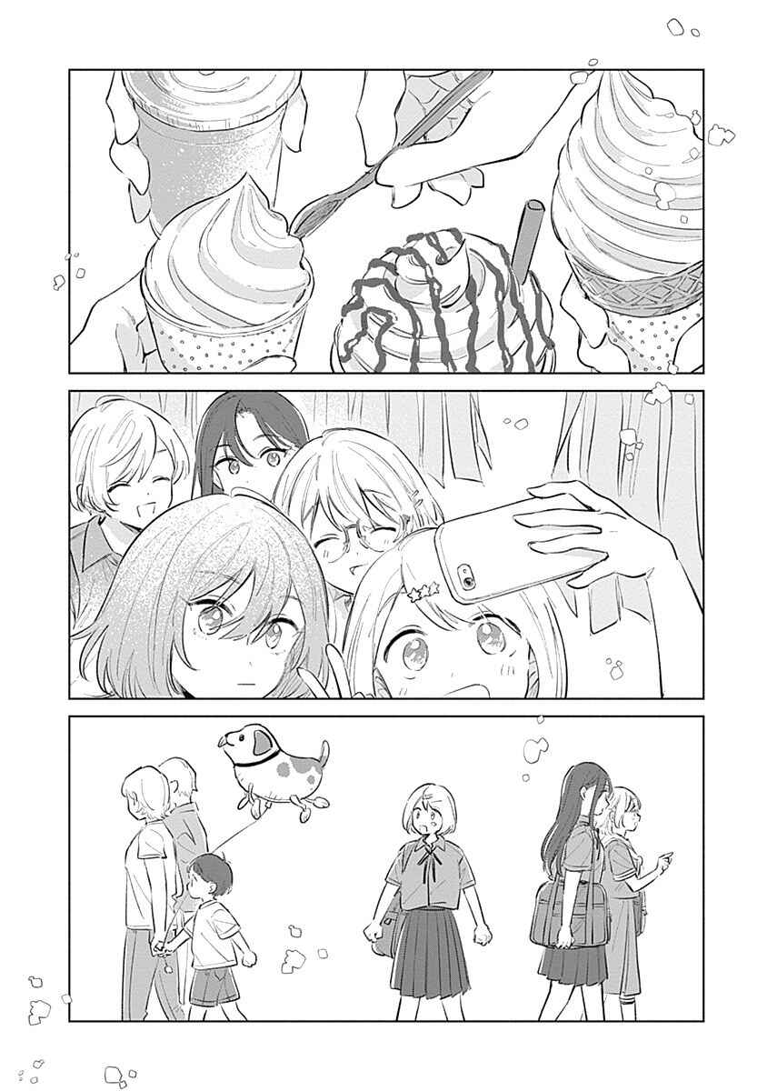 Page 11 Chapter 13 Koi yori Aoku