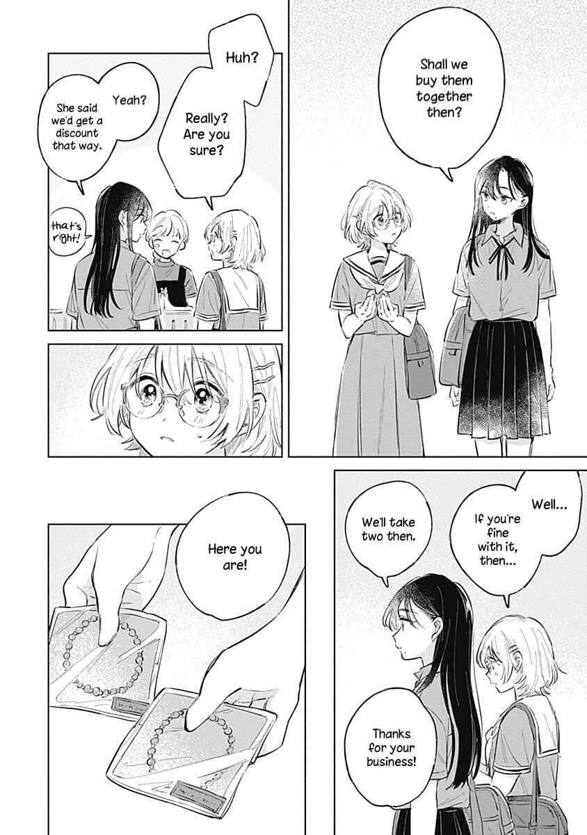 Page 14 Chapter 13 Koi yori Aoku