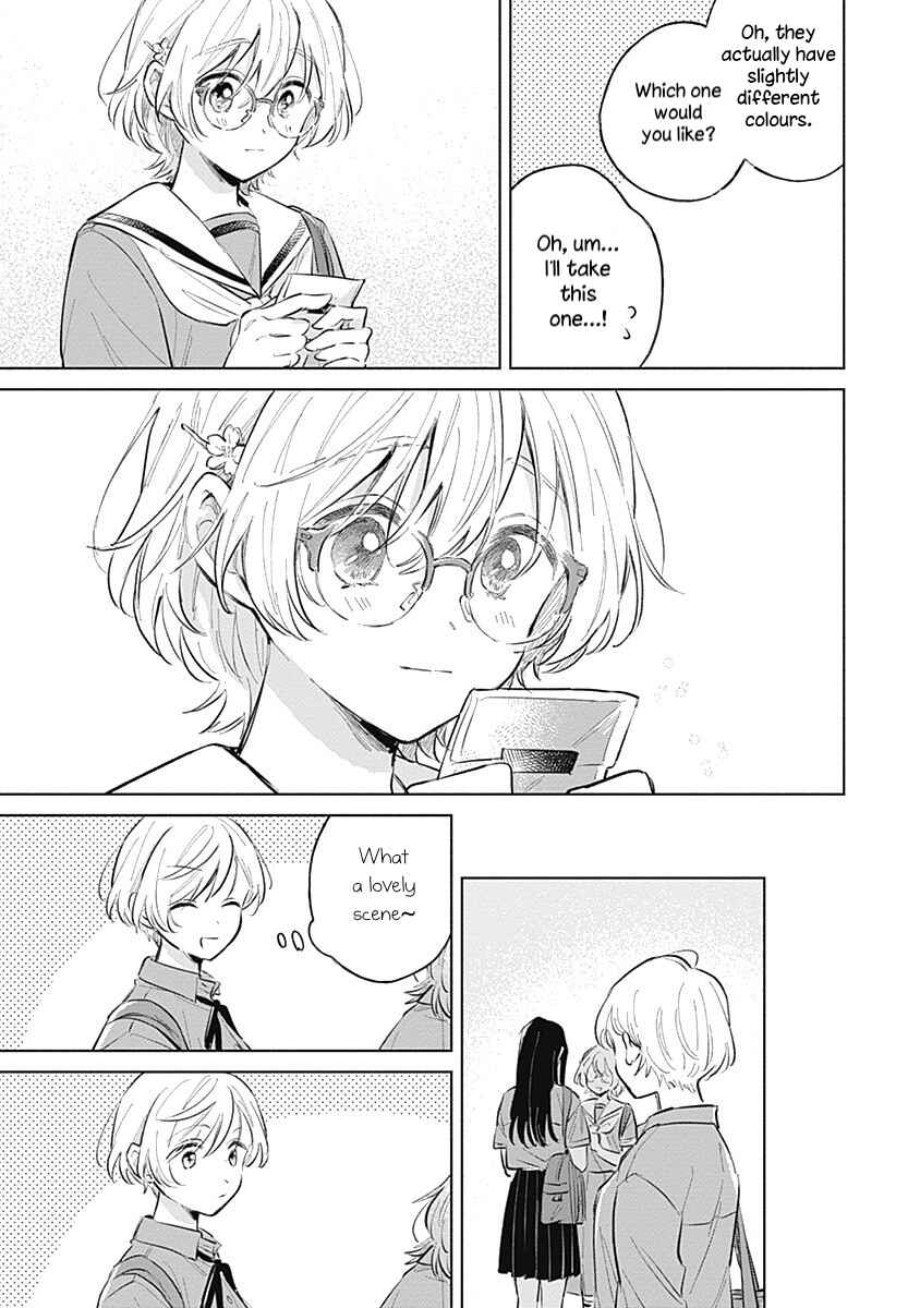Page 15 Chapter 13 Koi yori Aoku