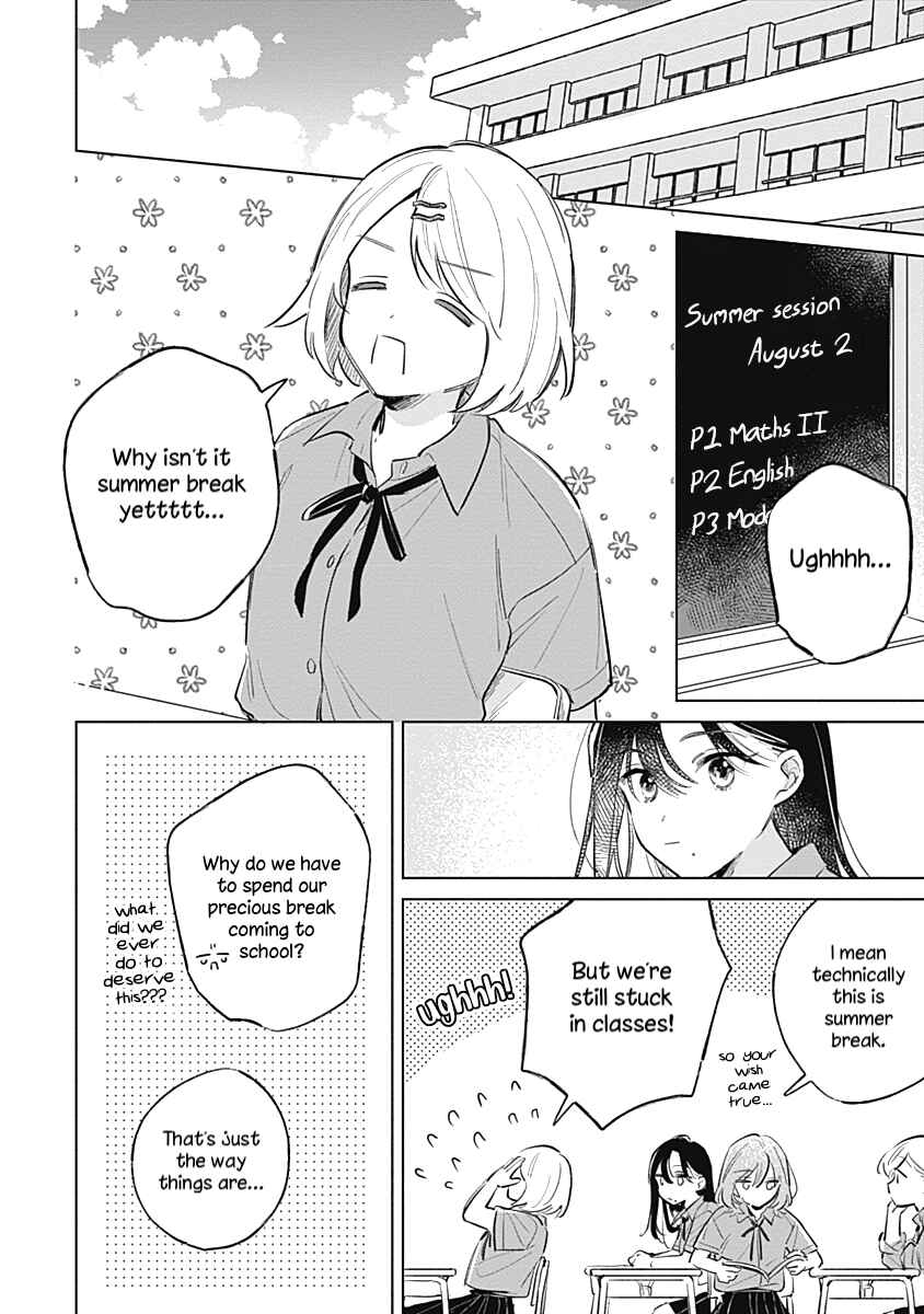 Page 2 Chapter 13 Koi yori Aoku