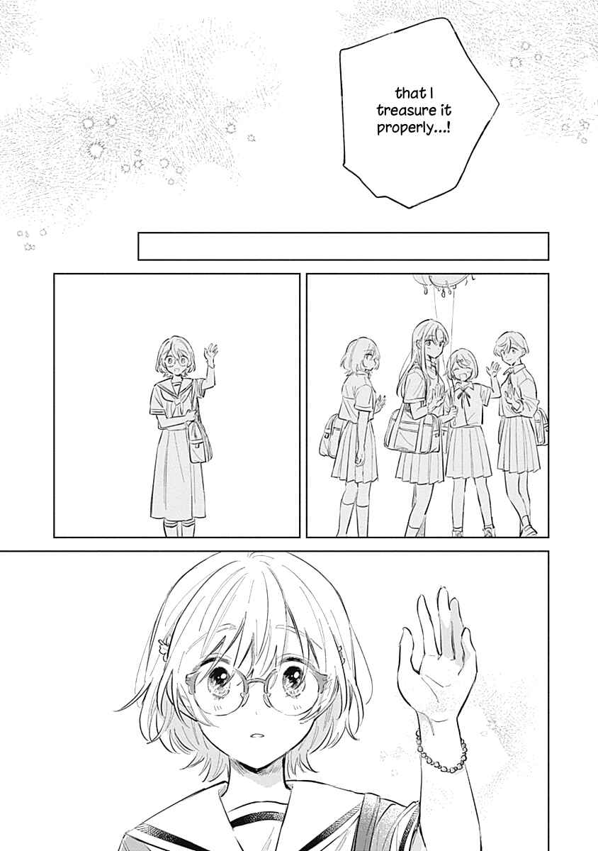 Page 27 Chapter 13 Koi yori Aoku