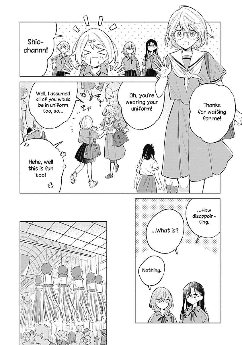 Page 8 Chapter 13 Koi yori Aoku