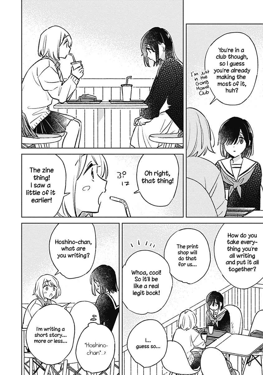 Page 10 Chapter 26 Koi yori Aoku