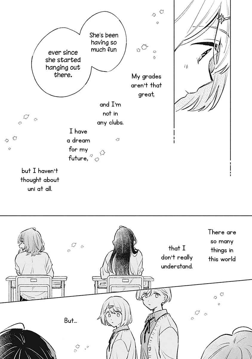 Page 17 Chapter 26 Koi yori Aoku