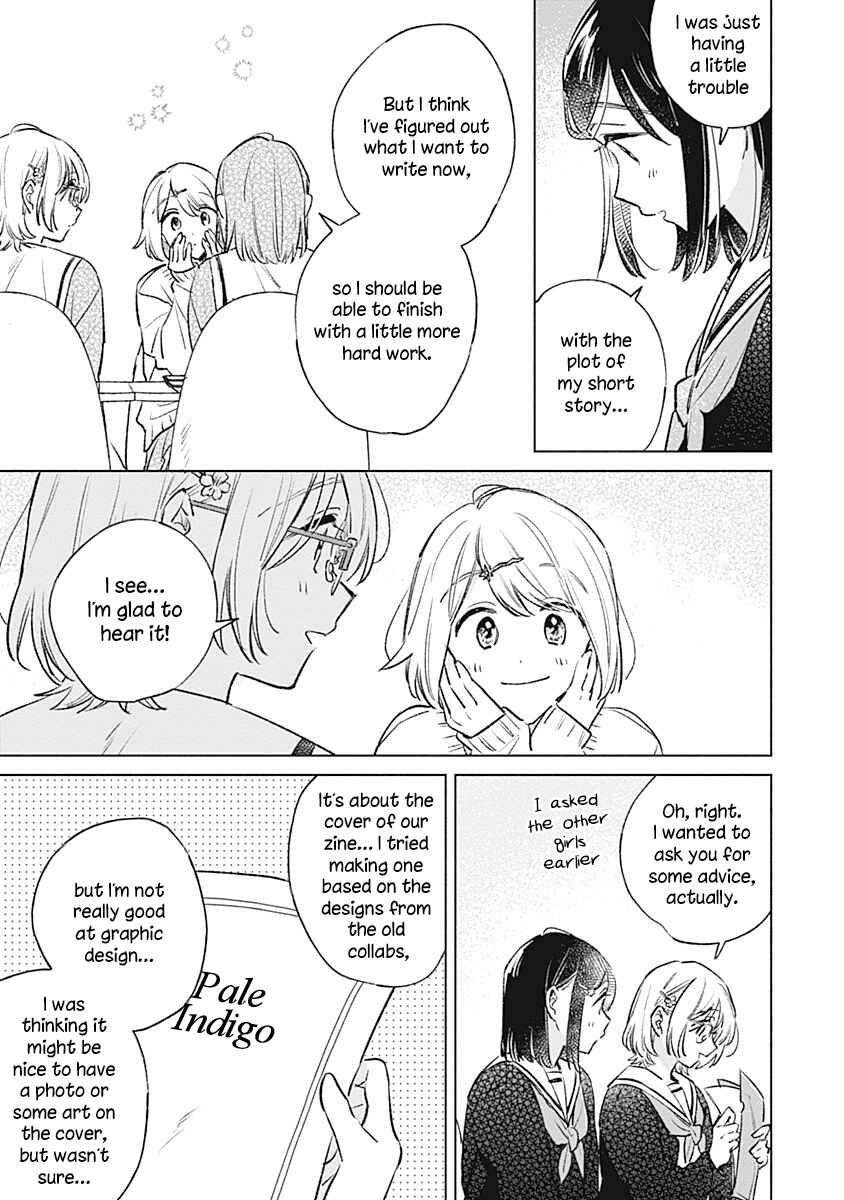 Page 21 Chapter 26 Koi yori Aoku