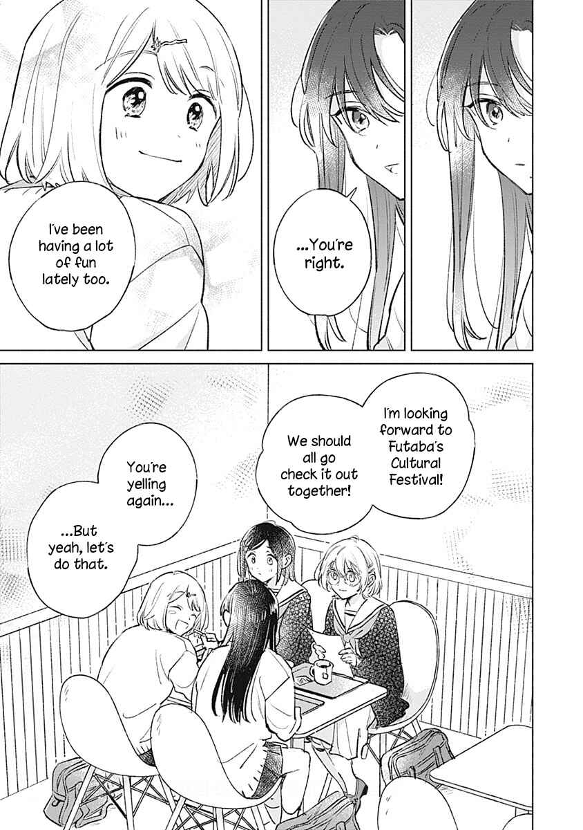 Page 25 Chapter 26 Koi yori Aoku