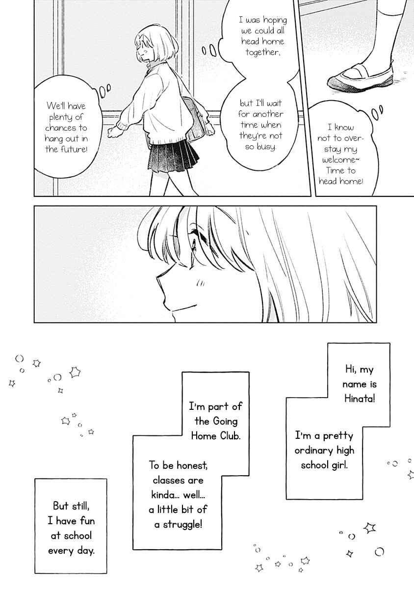 Page 6 Chapter 26 Koi yori Aoku