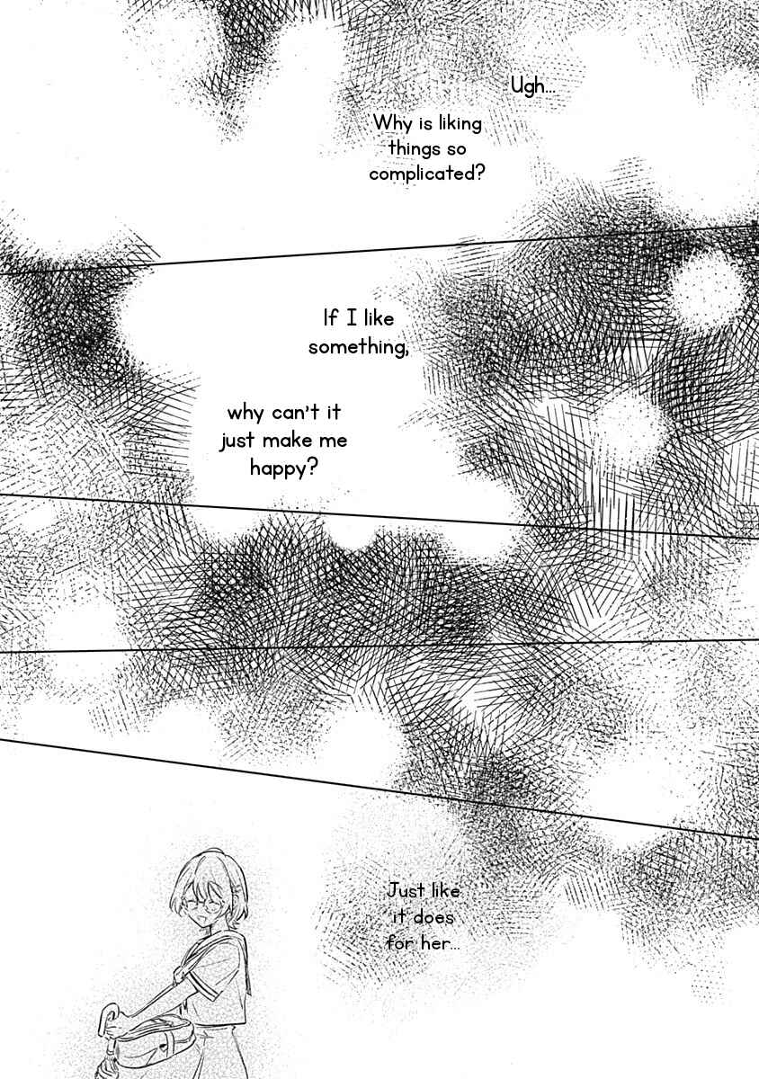 Page 15 Chapter 11 Koi yori Aoku