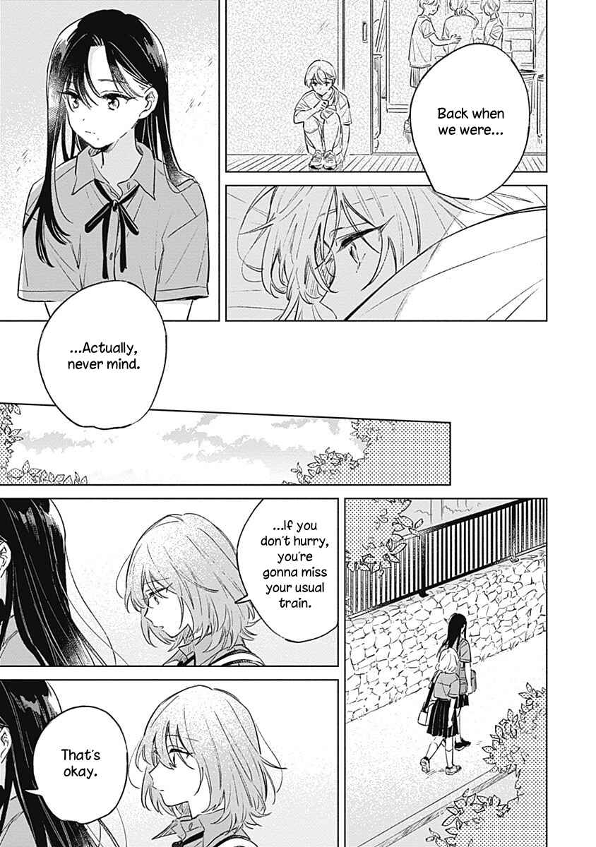 Page 17 Chapter 11 Koi yori Aoku
